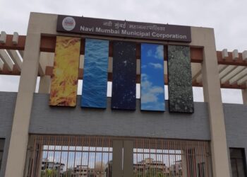 शुक्रवारपासून घणसोलीतील सेंट्रल पार्कमध्ये नागरिकांसाठी प्रवेश खुला