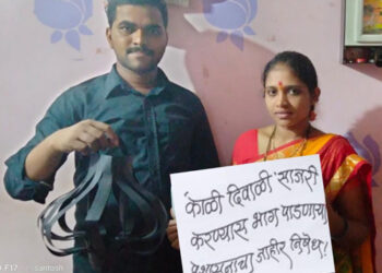 अन्यथा शिक्षक रस्त्यावर उतरून आंदोलन करणार : जालिंदर सरोदे