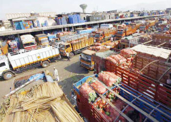 बाजार समिती संचालक व सचिवांची मंगळवारी राज्याच्या सहकार मंत्र्यांसोबत बैठक