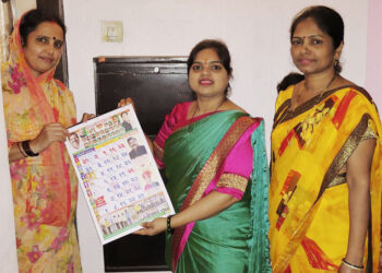 प्रभाग ९६-९७ मध्ये दिनदर्शिका वितरणास प्रारंभ