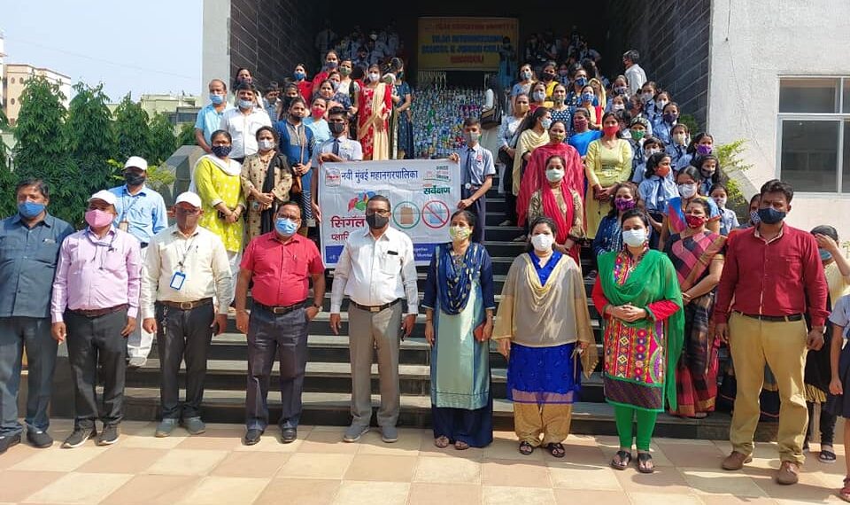 घणसोलीच्या टिळक विद्यालयात प्लास्टिक बंदीची सामुहिक शपथ