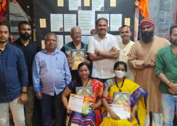 मनसेच्या जुईनगर विभागातर्फे नागरिकांसाठी दंत चिकित्सा शिबीर व काव्य संमेलन उत्साहात