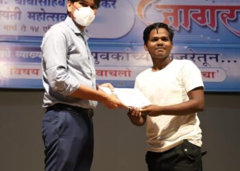 ‘जागर २०२२’ चित्रकला स्पर्धा पारितोषिक वितरण