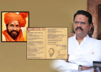 धर्मवीर आनंद दिघेंना खासदार राजन विचारेंचे पत्र…