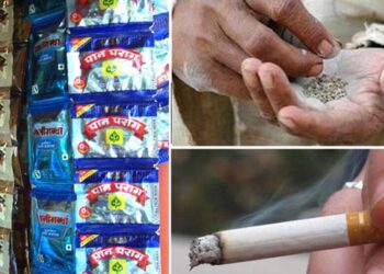 तंबाखूजन्य पदार्थांच्या प्रसारणास प्रोत्साहन नको : आरोग्य सेवा आयुक्तालय