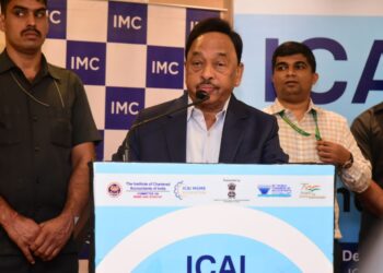 देश लवकरच आत्मनिर्भर झाल्याचे पहावयास मिळेल : नारायण राणे