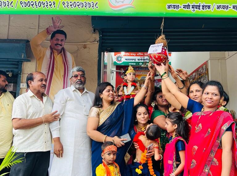 नेरूळमध्ये काँग्रेसची महागाई हंडी 