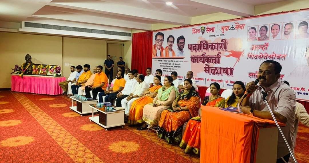 ऐरोलीत शिवसेनेचा मेळावा जल्लोषात