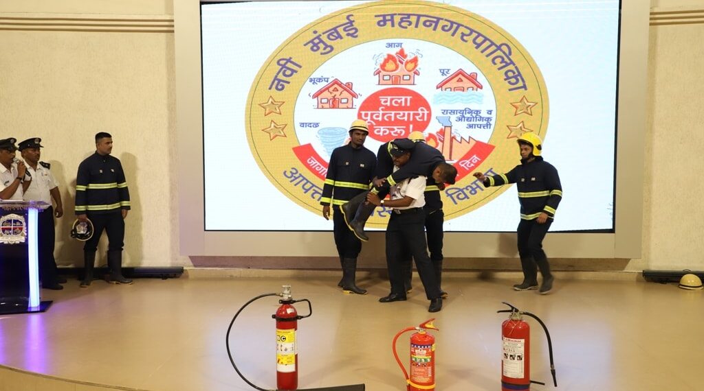 जागतिक आपत्ती धोके निवारण दिनानिमित्त नवी मुंबईत सुरक्षेचा जागर