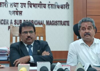 पनवेलमध्ये भरणार रविवारी योजनांचा महामेळावा