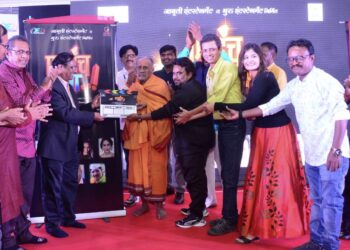 एवढंच ना …ह्या मराठी चित्रपटाची नवी मुंबईत घोषणा