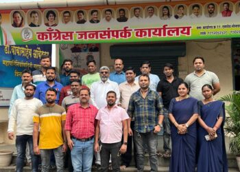 महाराष्ट्र कर्मचारी युनियनची कंत्राटी कामगार कार्यकारिणी जाहिर