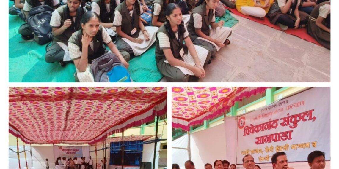 सानपाडातील स्वामी विवेकानंद संकुलात ‘परिक्षा पे चर्चा २०२३’ उत्साहात