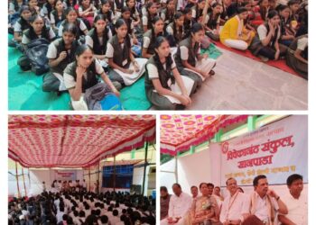 सानपाडातील स्वामी विवेकानंद संकुलात ‘परिक्षा पे चर्चा २०२३’ उत्साहात