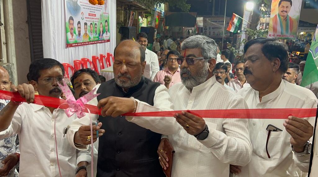 कॉंग्रेसच्या प्रभाग १६च्या जनसंपर्क कार्यालयाचे उद्घाटन