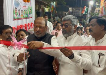 कॉंग्रेसच्या प्रभाग १६च्या जनसंपर्क कार्यालयाचे उद्घाटन