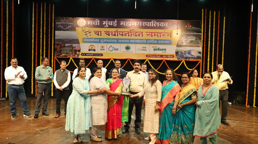 वर्धापन दिनी महापालिका अधिकारी, कर्मचाऱ्यांचा गुणवंतांचा गौरव