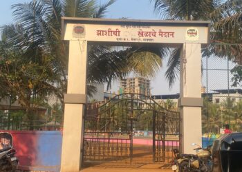 क्रिडांगणावरील नामफलकाची दुरुस्ती तात्काळ करा : पांडुरंग आमले