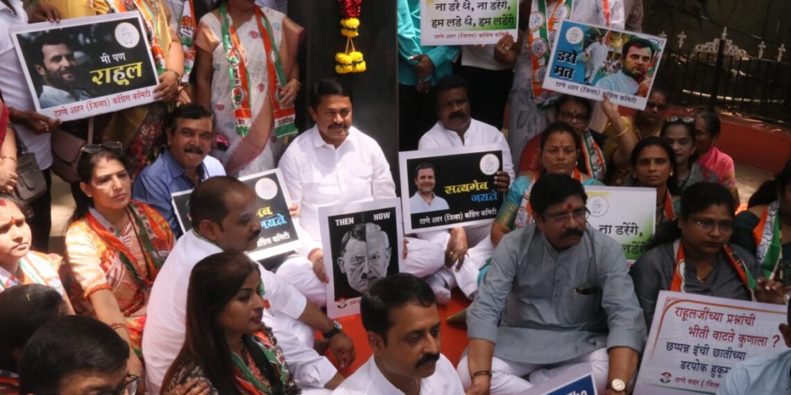 अदानी-मोदी भ्रष्ट युतीचा काँग्रेसकडून राज्यातील सर्व जिल्ह्यात पर्दाफाश