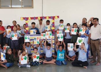 जागतिक डाऊन सिंड्रोम दिनानिमित्त ईटीसी केंद्राद्वारे विविध उपक्रमांचे आयोजन