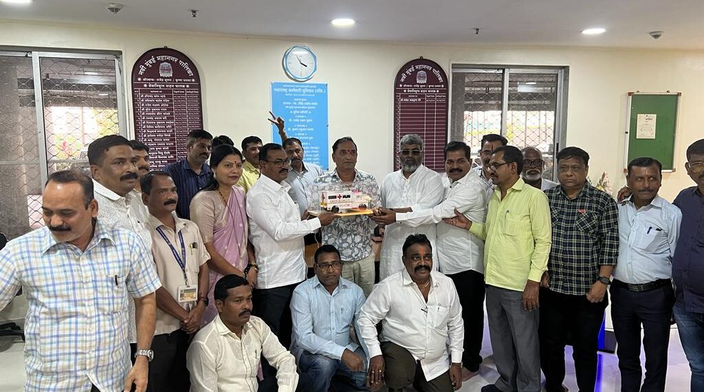 महाराष्ट्र कर्मचारी युनियनच्या माध्यमातून सेवानिवृत्त कर्मचाऱ्यांचा सत्कार