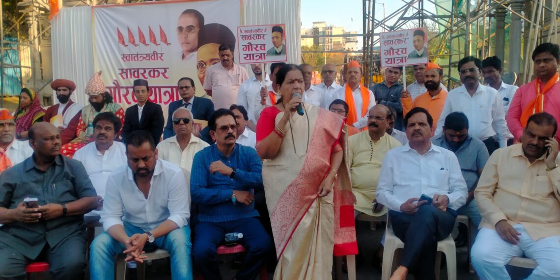 भाजप-शिवसेनेची वीर सावरकर गौरव यात्रा उत्साहात