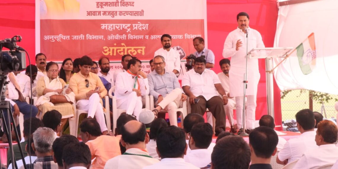 राहुल गांधीनी विचारलेल्या प्रश्नांना उत्तरे द्यायला मोदी का घाबरत आहेत? : नाना पटोले