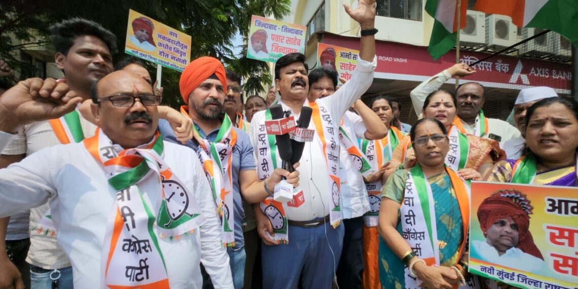 शरद पवारांच्या निवृत्ती मागे घेण्याच्या निर्णयाचे नवी मुंबईत जल्लोषात स्वागत