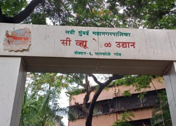 आयुक्त साहेब, जरा नेरूळ सिव्ह्यू उद्यानाला भेट द्या : संदीप खांडगेपाटील