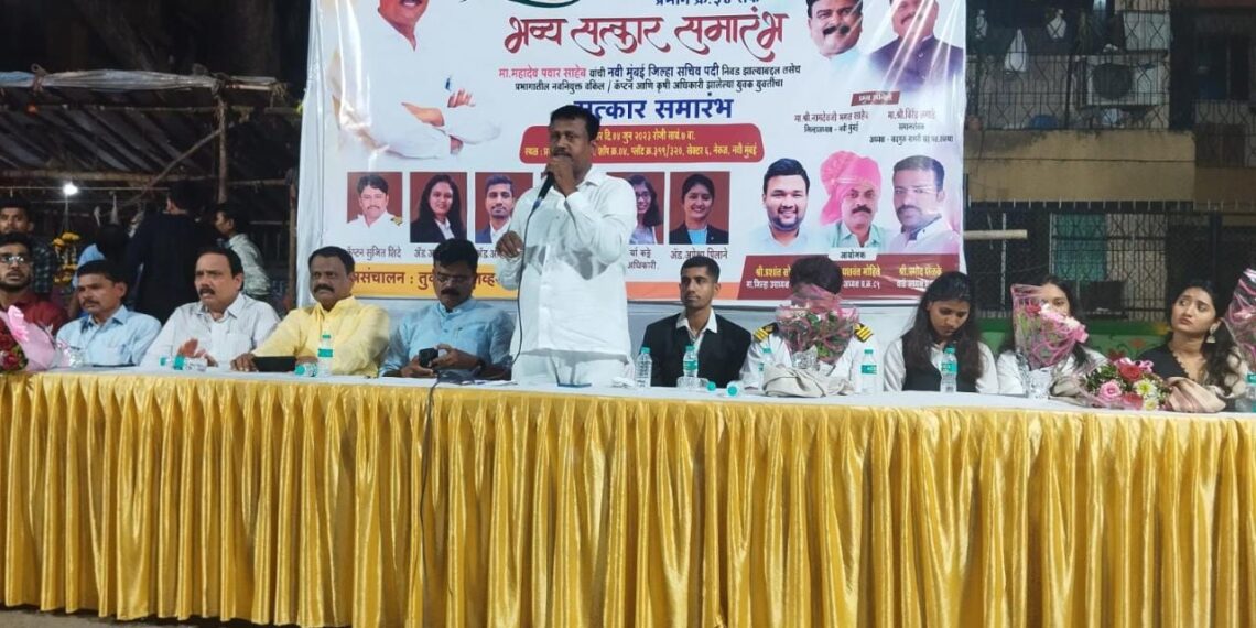 वकील, नेव्ही कॅप्टन, डॉक्टर आणि कृषी अधिकाऱ्यांचा सत्कार समारंभ उत्साहात