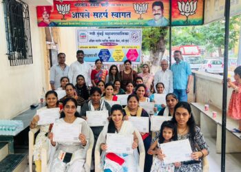 प्रभाग ९६ मध्ये महिलांना ब्युटिशयनचा मोफत अभ्यासक्रम