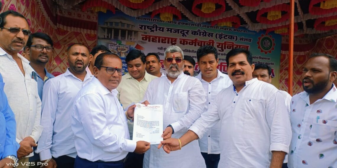 राजेंद्र सोनवणेंची महाराष्ट्र कर्मचारी युनियनच्या उपाध्यक्षपदी निवड