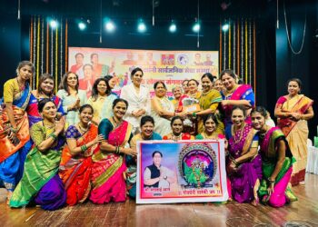 श्री गोवर्धनी सार्वजनिक सेवा संस्था आयोजित मंगळागौरी कार्यक्रम उत्साहात : आ. मंदाताई म्हात्रे