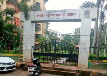 जुईनगर सेक्टर २३ मधील शाहीर कृष्णा पाटील उद्यानाची वेळ वाढवण्याची कॉंग्रेसची मागणी