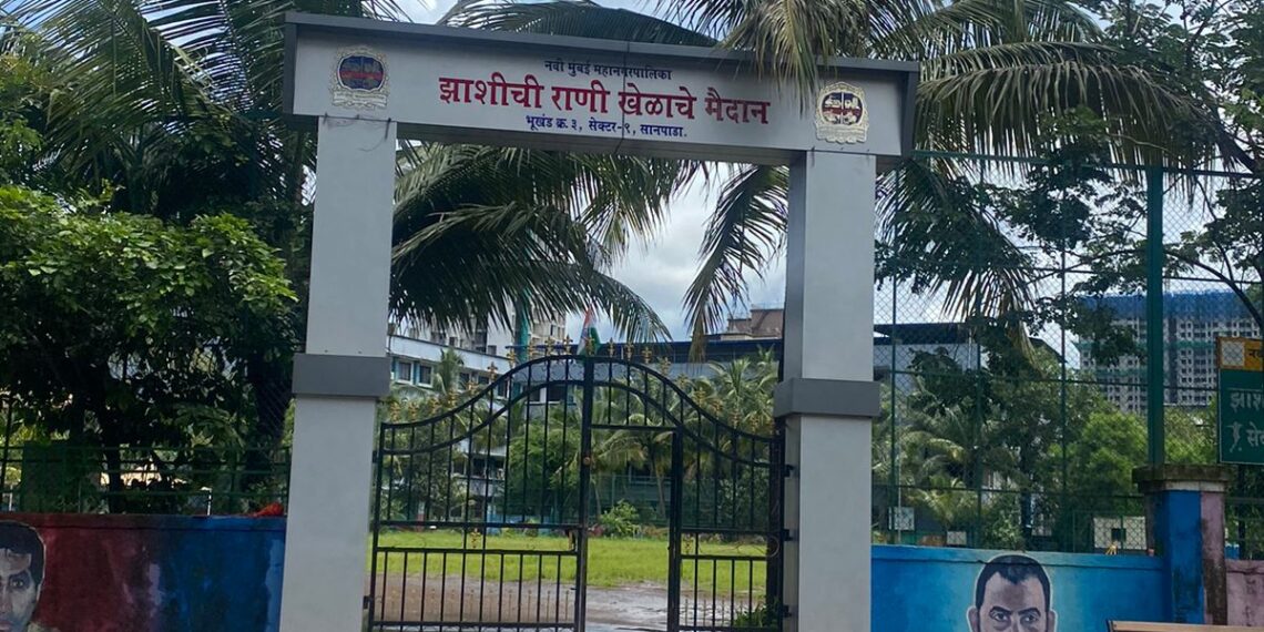 पांडुरंग आमलेंच्या पाठपुराव्यामुळे झाशीची राणी खेळाचे मैदान या क्रिडांगणच्या नामफलकाची दुरावस्था संपुष्ठात