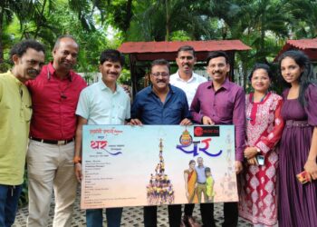 थर मराठी चित्रपटाच्या  पोस्टरचे प्रसिद्ध अभिनेते विजय पाटकर यांच्या हस्ते अनावरण