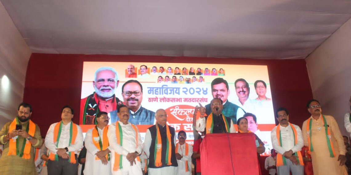 नरेंद्र मोदी तिसऱ्यांदा पंतप्रधान होतील-प्रदेशाध्यक्ष चंद्रशेखर बावनकुळे