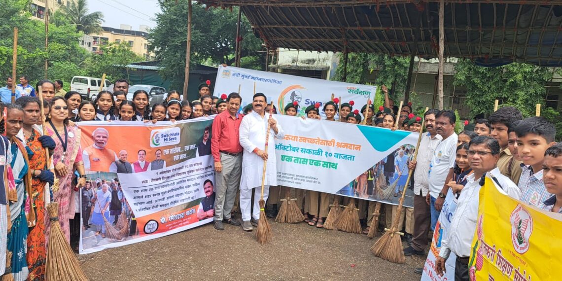 आ. रमेश पाटील यांनी राबवली घणसोलीत स्वच्छता मोहिम