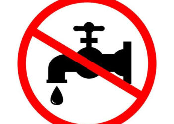 पाणी जपून वापरा, सोमवारी सांयकाळी पाणी येणार नाही