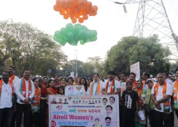 नमो चषक २०२४ अंतर्गत ऐरोली विधानसभा मतदारसंघातर्फे आयोजित वुमन्स वॉकेथॉनला ऐरोलीमध्ये उत्स्फूर्त प्रतिसाद