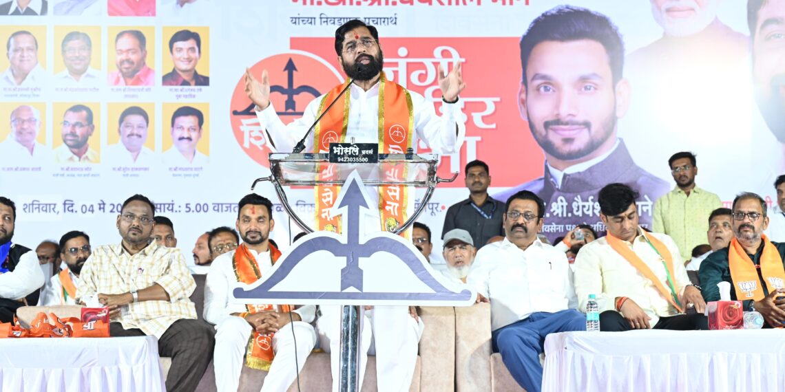 या निवडणुकीत मशालीची चिलीम होणार  मुख्यमंत्री एकनाथ शिंदे यांचा उबाठावर निशाणा