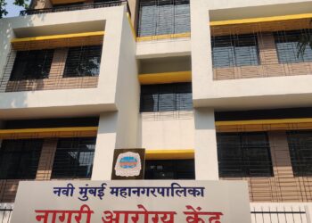 कोपरखैराणे सेक्टर १६ येथील नागरी आरोग्य केंद्राचे लोकार्पण करण्याची सुनिकेत हांडेपाटील यांची मागणी