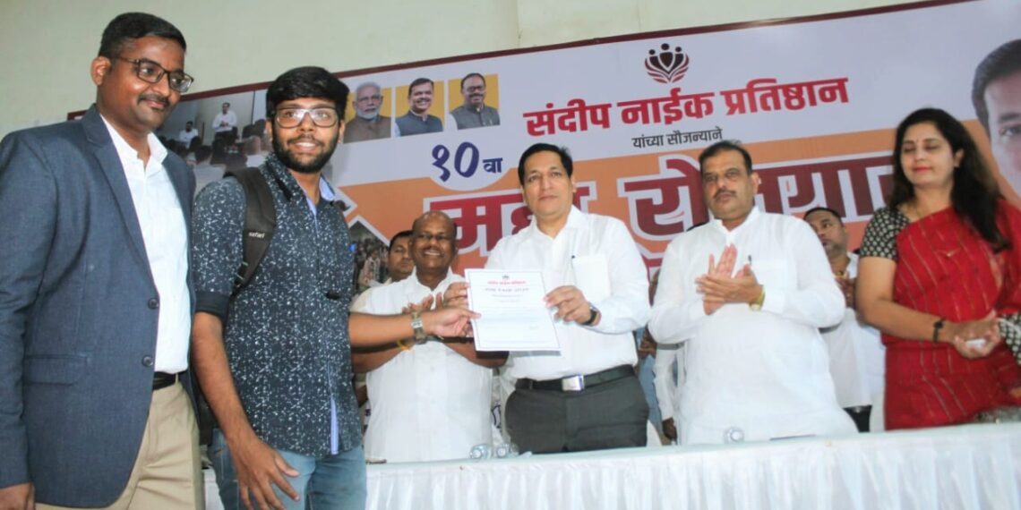 नवी मुंबईमध्ये रोजगाराच्या विपुल संधी : संदीप नाईक