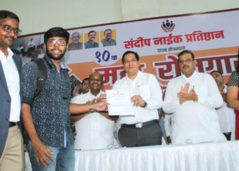 नवी मुंबईमध्ये रोजगाराच्या विपुल संधी : संदीप नाईक