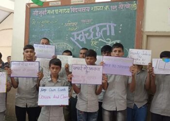 महापालिकेची शालेय स्तरावर घोषवाक्य व प्रश्नमंजुषा स्पर्धा उत्साहात