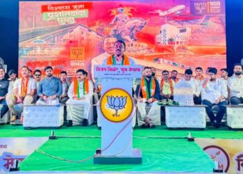 युवा निर्धार विजयी मेळाव्यात विजयाचा शंखनाद