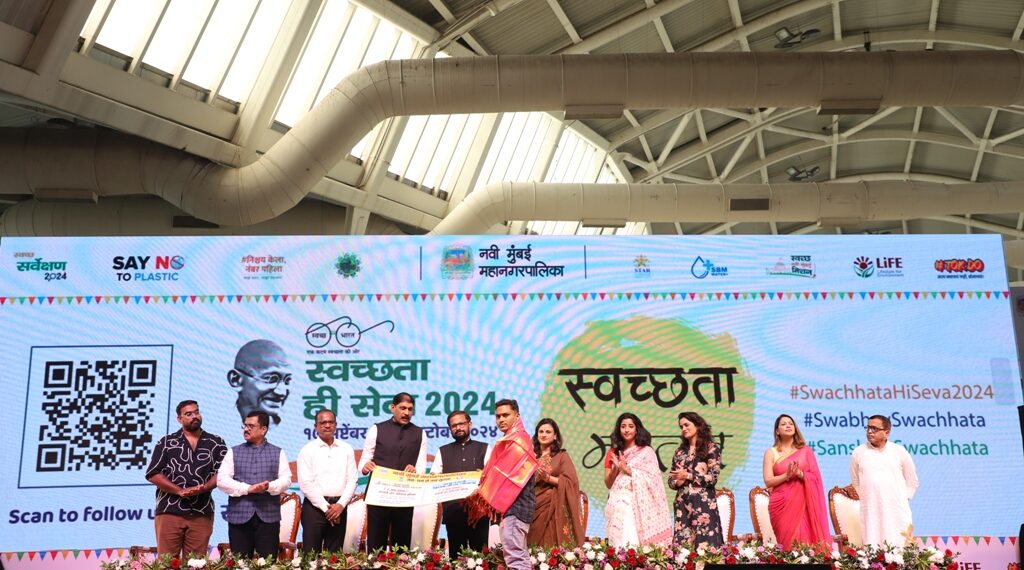 नवी मुंबई महापालिकेचा ‘स्वच्छता महोत्सव’ जल्लोषात साजरा