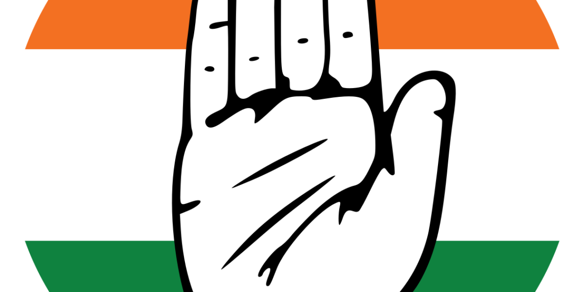 कॉंग्रेसच्या जिल्हाध्यक्षपदी कोणाची वर्णी लागणार?