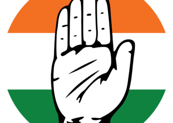 कॉंग्रेसच्या जिल्हाध्यक्षपदी कोणाची वर्णी लागणार?