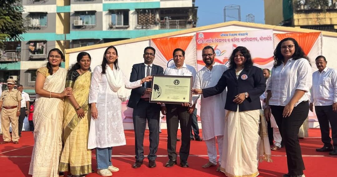 प्रजासत्ताक दिनी  रा. फ. नाईक विद्यालयात योगासनाचा जागतिक विक्रम